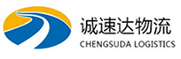 湖州到端州区物流公司